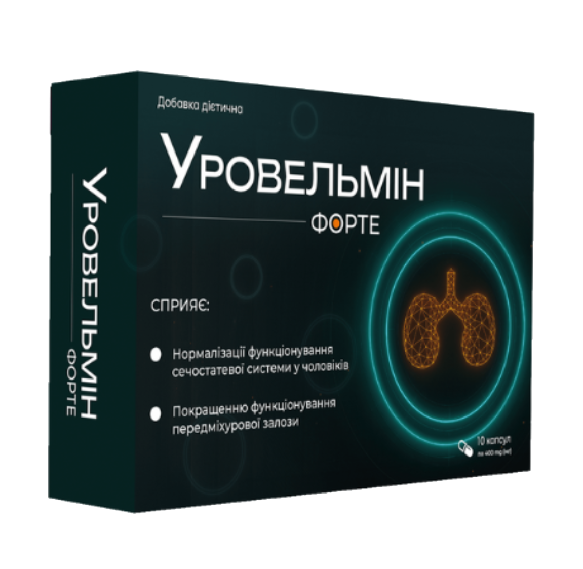 Urovelmin Forte