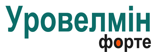 Уровельмін-logo